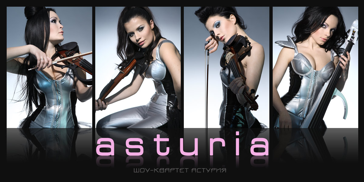  Electric string quartet «ASTURIA» image