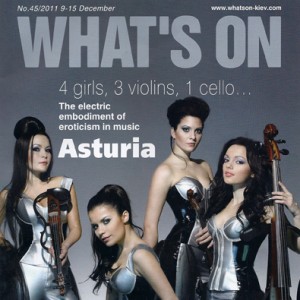 WhatsOnCover    